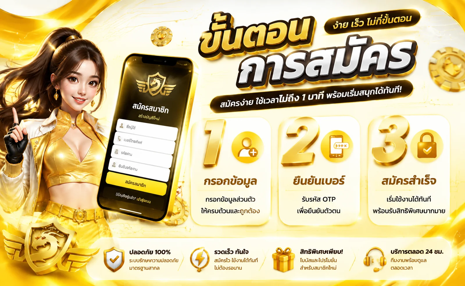 หน้าแรก WIN928 เว็บตรงเกมออนไลน์ครบทุกค่าย